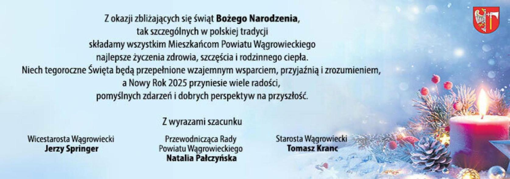 Życzenia Świąteczne