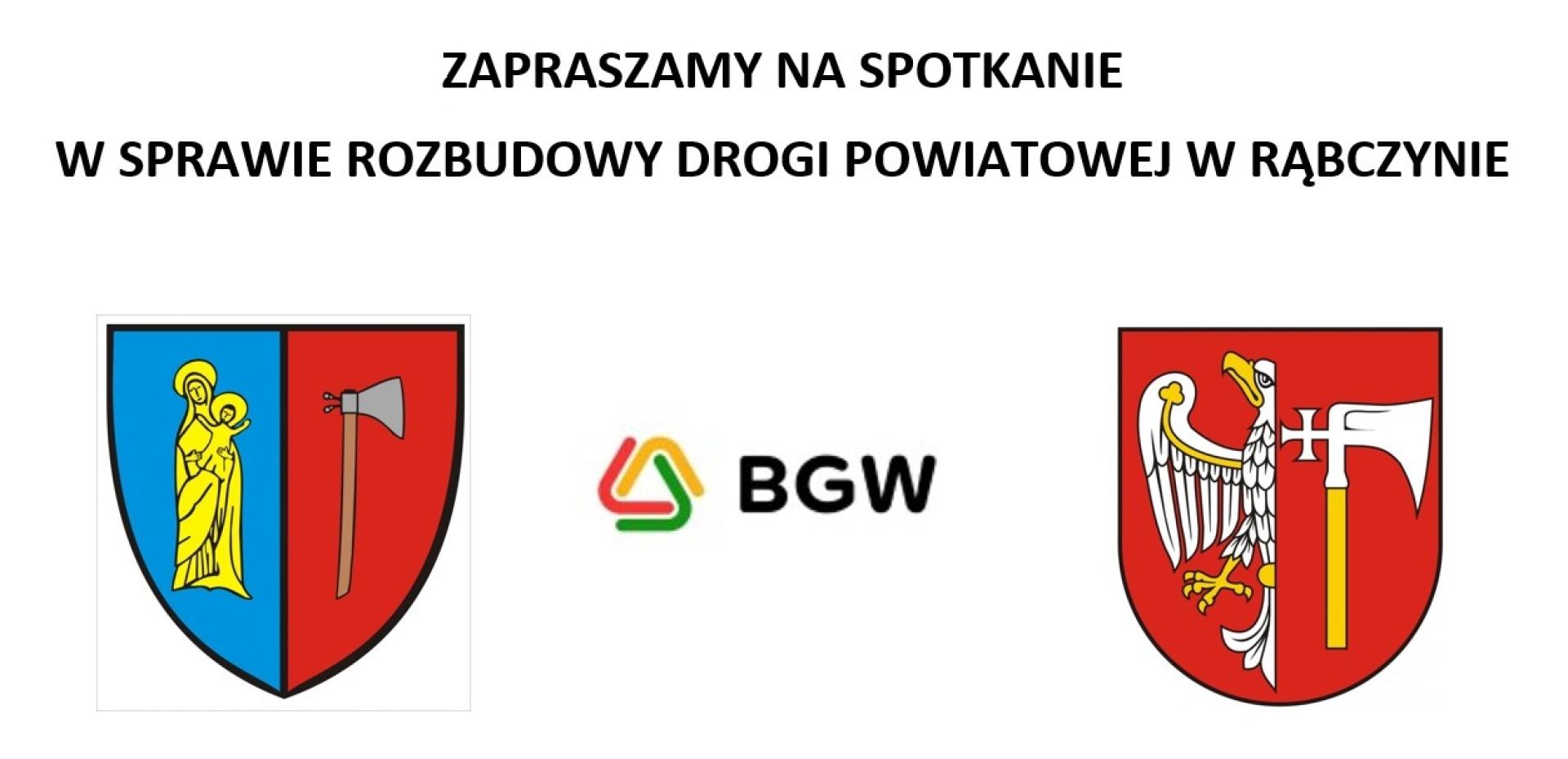 SPOTKANIE W SPRAWIE ROZBUDOWY DROGI POWIATOWEJ W RĄBCZYNIE